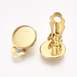 Golden 201 Stainless Steel Clip-on Earring Findings, Flat Round, Golden, Tray: 10mm, 18x11.5x7mm, Hole: 3mm