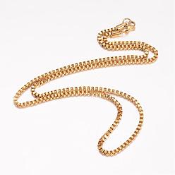 Golden 304 Stainless Steel Necklace, Box Chains, with Lobster Claw Clasps, Golden, 26.57 inch(675mm), 3mm