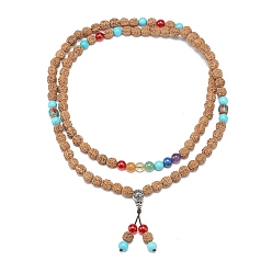 Sienna Natural Rudraksha Beaded Buddhist Necklace, Natural Mixed Gemstone & Indonesia & Alloy Gourd Double Loop Wrap Necklace for Women, Sienna, 38.58 inch(98cm)