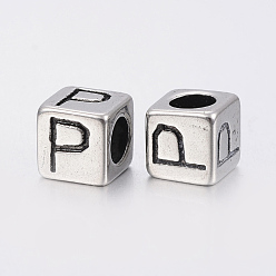 Argent Antique 304 Perles en acier inoxydable grand trou lettre européenne, cube avec letter.p, argent antique, 8x8x8mm, Trou: 5mm