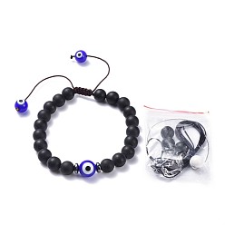 Agate Noire Bracelets de perles de nylon tressés réglables, quelques bracelets pour hommes, avec mauvais œil au chalumeau et agate noire naturelle (teinte), non-magnétiques perles synthétiques d'hématite, cordon en caoutchouc tubulaire en PVC, 2-1/4 pouces ~ 3-3/8 pouces (5.6~8.6 cm)