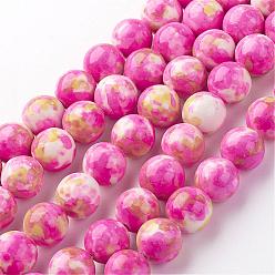 Ярко-Розовый Натуральный белый нефритовый шарик нити, круглые, окрашенные, ярко-розовый, 8 мм, отверстие : 1 мм, около 50 шт / нитка, 15.7 дюйм (400 мм)