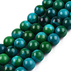 Dark Green Dyed Natural Ocean White Jade Round Bead Strands, Dark Green, 8mm, Hole: 1mm, about 48pcs/strand, 14.9 inch