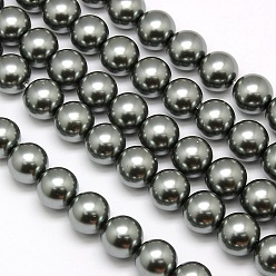 Dark Slate Gray Eco-Friendly Dyed Glass Pearl Round Beads Strands, Grade A, Cotton Cord Threaded, Dark Slate Gray, 12mm, Hole: 0.7~1.1mm, about 34pcs/strand, 15 inch