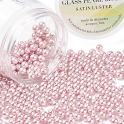 Flamingo Pearlized Glass Pearl Round Beads, Dyed, Flamingo, 6mm, Hole: 1.2~1.5mm, about 400pcs/box