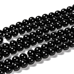 Obsidienne Brins de perles d'obsidienne naturelle sans yeux, ronde, 8mm, Trou: 1mm, Environ 46~49 pcs/chapelet, 14.8~15.3 pouce