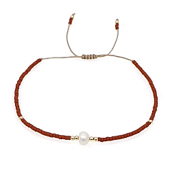 Brown Glass Imitation Pearl & Seed Braided Bead Bracelets, Adjustable Bracelet, Brown, 11 inch(28cm)