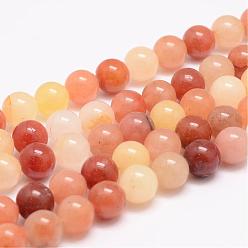 Topaz Jade Natural Topaz Jade Bead Strands, Round, 6mm, Hole: 1mm, about 63pcs/strand, 15.5 inch
