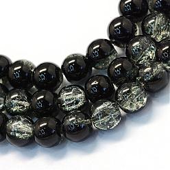 Черный Выпечки окрашены прозрачным потрескивание Стекловолокна круглый шарик, чёрные, 6.5 мм, отверстие : 1.5 мм, около 145 шт / нитка, 31.4 дюйм