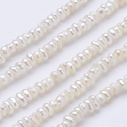 Beige Brins de perles de culture d'eau douce naturelles, plat rond, beige, 2~2.2x2.5~3.5x2.8~3.2mm, Trou: 0.5mm, Environ 202 pcs/chapelet, 15 pouce