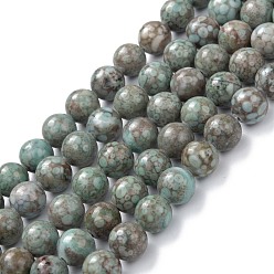 Cadet Blue Natural Maifanite/Maifan Stone Beads Strands, Dyed, Round, Cadet Blue, 8mm, Hole: 1.2mm, about 47pcs/strand, 15.55''(39.5cm)