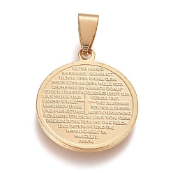 Golden 304 Stainless Steel Pendants, Flat Round with Chapter of the Lord's prayer, Golden, 25x21.5x1.5mm, Hole: 3.5x8.5mm
