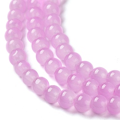 Plum Baking Painted Imitation Jade Glass Round Bead Strands, Plum, 4.5~5mm, Hole: 1mm, about 210pcs/strand, 31.4 inch
