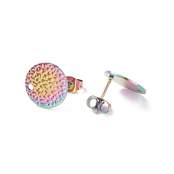 Rainbow Color Ion Plating(IP) 304 Stainless Steel Ear Stud Findings, with Ear Nuts/Earring Backs and Hole, Textured Flat Round with Cross Grain, Rainbow Color, 12mm, Hole: 1.2mm, Pin: 0.8mm