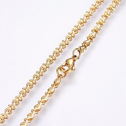 Golden 304 Stainless Steel Chain Necklaces, with Lobster Claw Clasps, Golden, 19.69 inch(50cm), 3x1.5mm