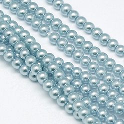 Светло-Синий Круглые бусины из экологически чистого окрашенного стекла с жемчугом, класс А, хлопковый шнур , голубой, 4~4.5 мм, отверстие : 0.7~1.1 мм, около 104 шт / нитка, 15 дюйм