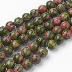 Unakite Natural Unakite Bead Strands, Round, 8~8.5mm, Hole: 1mm, about 45~47pcs/strand, 14.9 inch(38cm)