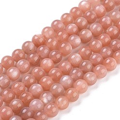 Sunstone Natural Sunstone Beads Strands, Round, 6mm, Hole: 1mm, about 63pcs/strand, 15.35 inch(39cm)
