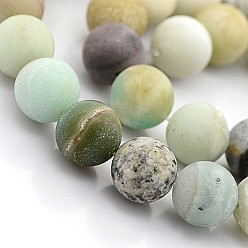 Flower Amazonite Natural Frosted Flower Amazonite Round Beads, 12mm, Hole: 1mm, 32pcs/strand, 15.5 inch