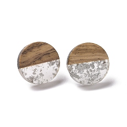Silver Resin & Walnut Wood Flat Round Stud Earrings with 304 Stainless Steel Pin for Women, Silver, 15mm, Pin: 0.6mm