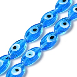 Dodger Blue Handmade Evil Eye Lampwork Beads Strands, Horse Eye, Dodger Blue, 15~16x8~8.5x3~4mm, Hole: 1.5mm, about 28pcs/strand, 16.85 inch(42.8cm)