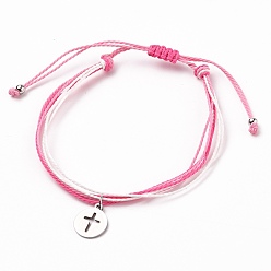 Pink Waxed Polyester Cord Braided Bracelets, with Brass Beads, 304 Stainless Steel Charms, Flat Round with Cross, Pink, Inner Diameter: 2~3-3/4 inch(5.2~9.6cm)
