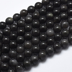 Obsidienne Perles naturelles d'obsidienne de glace brins, ronde, 8mm, Trou: 1mm, Environ 48 pcs/chapelet, 39 cm (15.5 pouces)