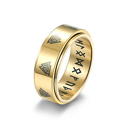 Золотой Узор «тройной узел» 304 вращающееся кольцо на палец из нержавеющей стали, Рунические слова Одина, скандинавского амулета викинга, кольцо-вертушка для успокоения беспокойства, медитации, золотые, размер США 10 (19.8 мм)