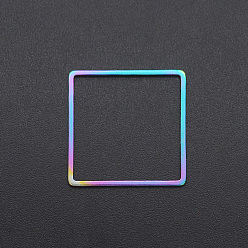 Rainbow Color Ion Plating(IP) 201 Stainless Steel Linking Rings, Square, Laser Cut, Rainbow Color, 20x20x1mm, Inner Diameter: 18x18mm