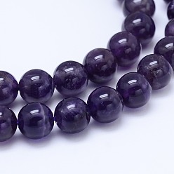 Amatista Hebras de perlas redondas de amatista naturales, grado ab, 12 mm, agujero: 1 mm, sobre 32 unidades / cadena, 15.5 pulgada