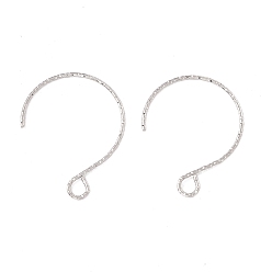 Stainless Steel Color 316 Surgical Stainless Steel Earring Hooks, with Horizontal Loops, Stainless Steel Color, 23.5x18mm, Hole: 3x2.6mm, 22 Gauge, Pin: 0.6mm
