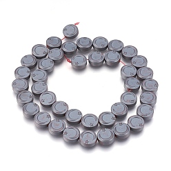 Original Color Non-magnetic Synthetic Hematite Bead Strands, Frosted, Flat Round with Moon & Star, Original Color, 9.5~10x4mm, Hole: 1mm, about 40~41pcs/strand, 15.3 inch~15.7 inch(39~40cm)