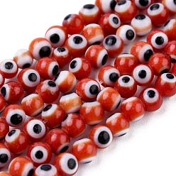 Dark Red Handmade Evil Eye Lampwork Round Bead Strands, Dark Red, 4mm, Hole: 1mm, about 100pcs/strand, 14.56 inch