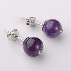 Amethyst Gemstone Round Bead Ball Stud Earrings, with Glass Rhinestone and Platinum Plated Brass Post Earrings Components, Amethyst, 8mm, Pin: 0.6mm