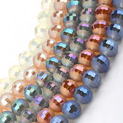 Color mezclado Facetas hebras de perlas redondas de vidrio electroplate, arco iris chapado, color mezclado, 9.5~10 mm, agujero: 2 mm, sobre 72 unidades / cadena, 26.7 pulgada