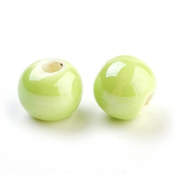 Green Yellow Handmade Porcelain Beads, Pearlized, Round, Green Yellow, 8mm, Hole: 2mm
