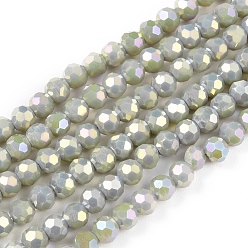 Gray Faceted(32 Facets) Round Full Rainbow Plated Electroplate Glass Beads Strands, Gray, 4mm, Hole: 1mm, about 90~95pcs/strand, 12.8~13.6 inch(32~34cm)