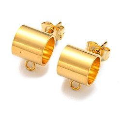 Real 24K Gold Plated 201 Stainless Steel Stud Earring Findings, with 304 Stainless Steel Pin & Horizontal Loops & Friction Ear Nuts, Column Tube, Real 24K Gold Plated, 10.8x8x8mm, Hole: 1.6mm, Inner Diameter: 6.8mm, Pin: 0.8mm