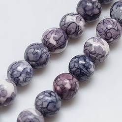 Gray Synthetic Ocean White Jade Beads Strands, Dyed, Round, Gray, 6mm, Hole: 1mm, about 66pcs/strand, 15.55 inch