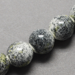 Dark Gray Handmade Porcelain Beads, Round, Dark Gray, 8mm