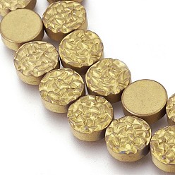 Golden Plated Electroplated Non-magnetic Synthetic Hematite Beads Strands, Frosted, Flat Round, Golden Plated, 10x4mm, Hole: 1mm, about 40pcs/strand, 15.94 inch(40.5cm)