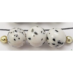 Ghost White Synthetic Turquoise Beads Strands, Dyed, Round, Ghost White, 12mm, Hole: 1mm, about 33pcs/strand, 15.7 inch