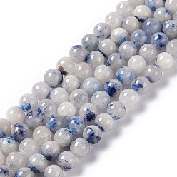 Dumortiérite Brins de perles rondes en dumortiérite naturelle bleu blanc, 8.5~9mm, Trou: 1mm, Environ 47 pcs/chapelet, 16.54'' (42 cm)