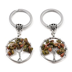 Unakite Porte-clés rond plat en unakite naturel avec pendentif arbre de vie, avec des porte-clés en fer et des pièces en laiton, 6.5 cm