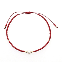 Red Glass Imitation Pearl & Seed Braided Bead Bracelets, Adjustable Bracelet, Red, 11 inch(28cm)