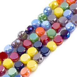 Colorful Electroplate Glass Beads Strands, Faceted, Flat Round, Colorful, 4x2.5mm, Hole: 0.9mm, about 99~101Pcs/strand, 14.45 inch~14.69 inch(36.7~37.3cm)