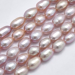 Dark Orchid Natural Cultured Freshwater Pearl Beads Strands, Rice, Dark Orchid, 6~9x5~6mm,  Hole: 0.8mm, about 48pcs/strand, 13.78 inch(35cm)