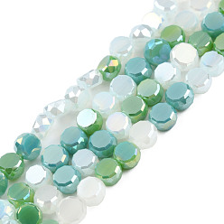 Light Sea Green Electroplate Glass Beads Strands, Faceted, Flat Round, Light Sea Green, 4x2.5mm, Hole: 0.9mm, about 99~101Pcs/strand, 14.45 inch~14.69 inch(36.7~37.3cm)