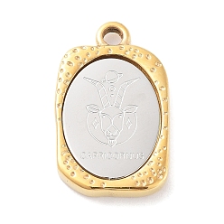 Capricorn 304 Stainless Steel Pendants, Rectangle with Twelve Constellations Charm, Golden & Stainless Steel Color, Capricorn, 23x14.5x3mm, Hole: 2mm