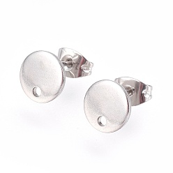Stainless Steel Color 304 Stainless Steel Stud Earring Findings, with Flat Plate, Flat Round, Stainless Steel Color, 10x1mm, 12mm, pin: 0.8mm
